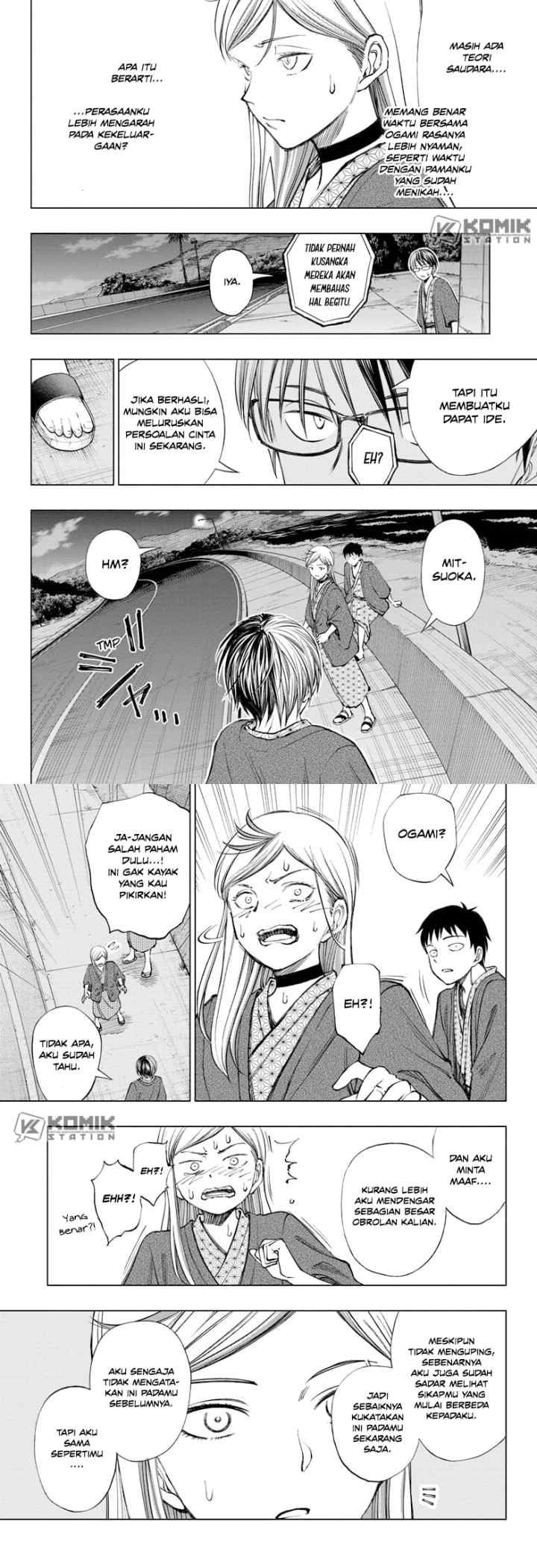 Kill Blue chapter 35 halaman 5