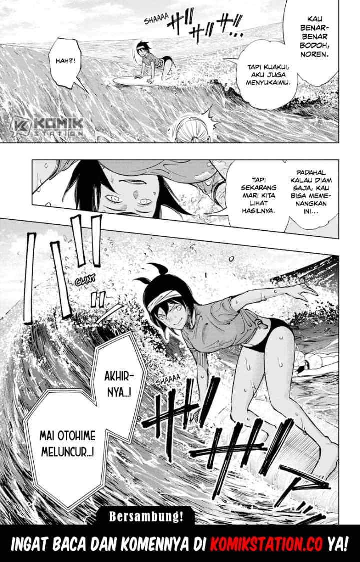 Kill Blue chapter 37 halaman 12