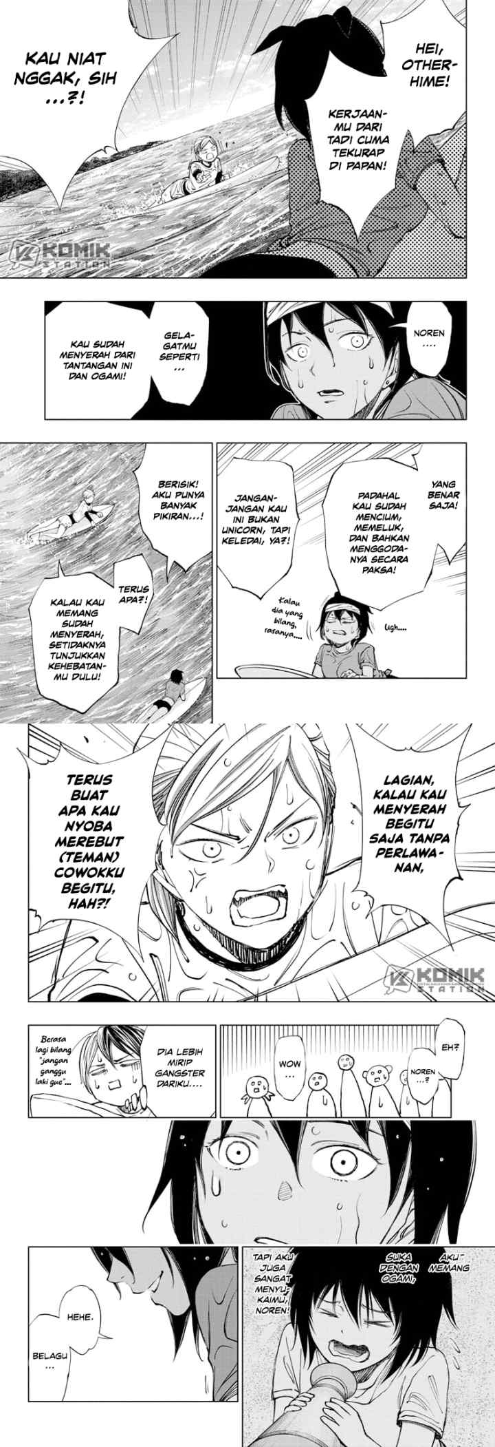 Kill Blue chapter 37 halaman 11
