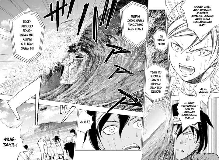 Kill Blue chapter 38 halaman 15