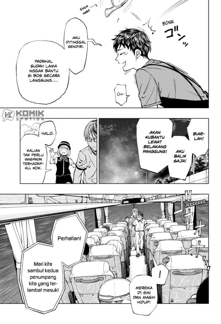Kill Blue chapter 44 halaman 19