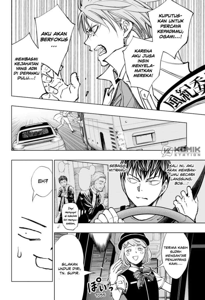 Kill Blue chapter 44 halaman 16