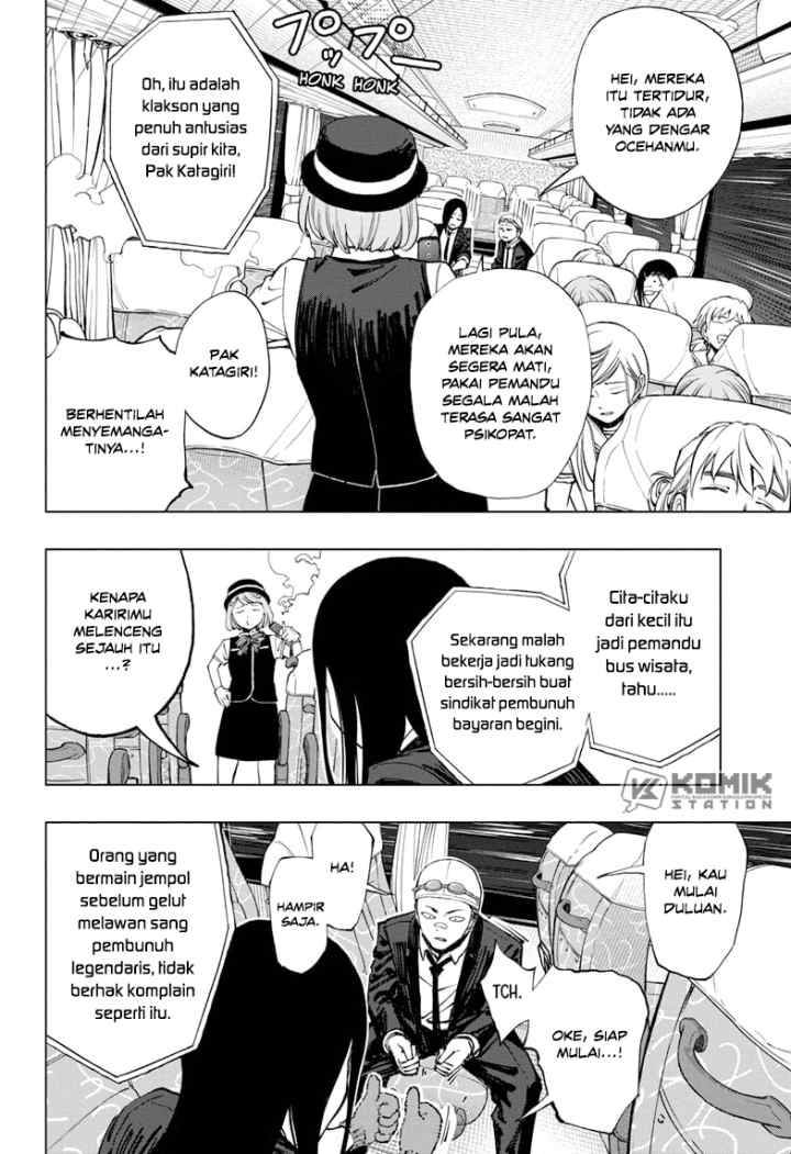 Kill Blue chapter 44 halaman 12