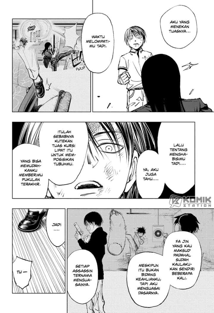 Kill Blue chapter 46 halaman 17