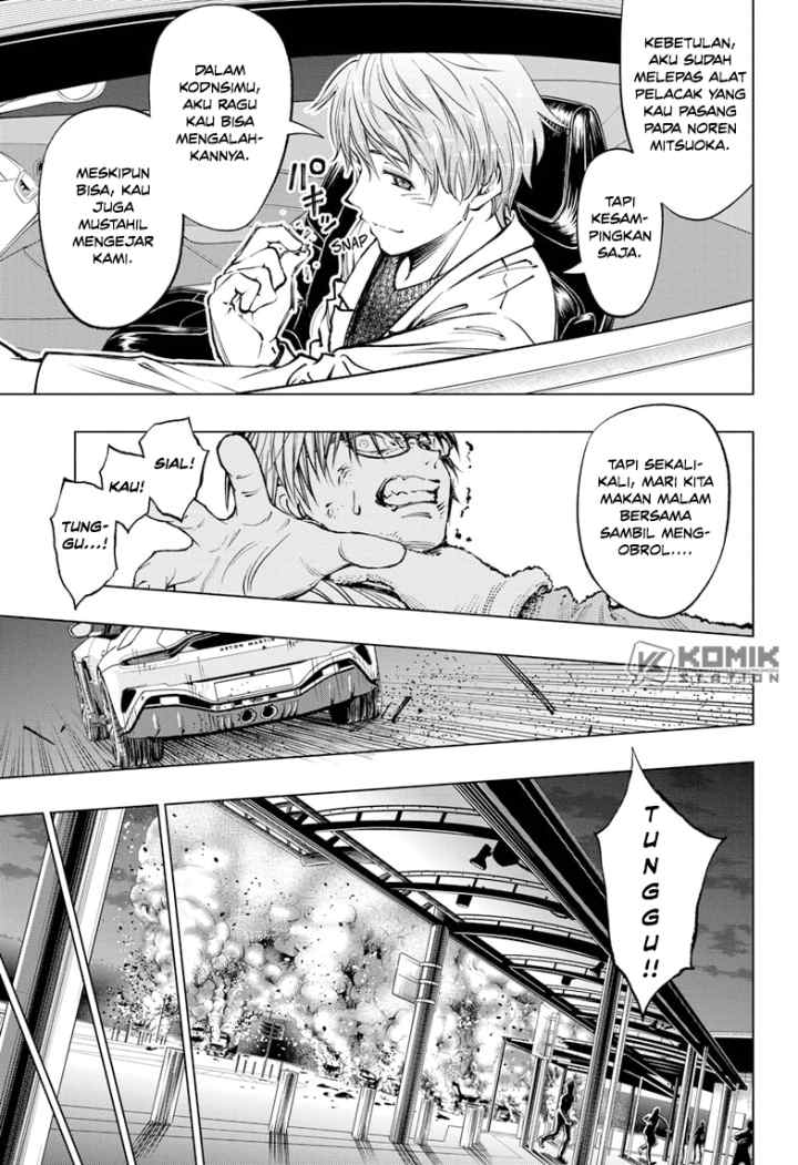 Kill Blue chapter 48 halaman 17