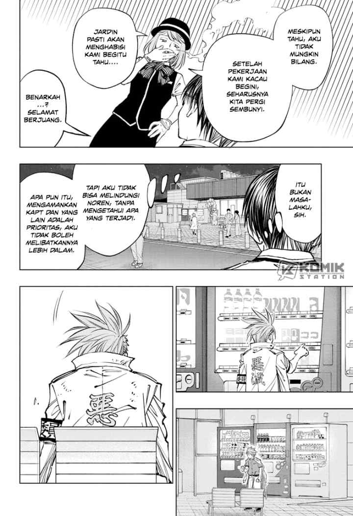 Kill Blue chapter 48 halaman 5