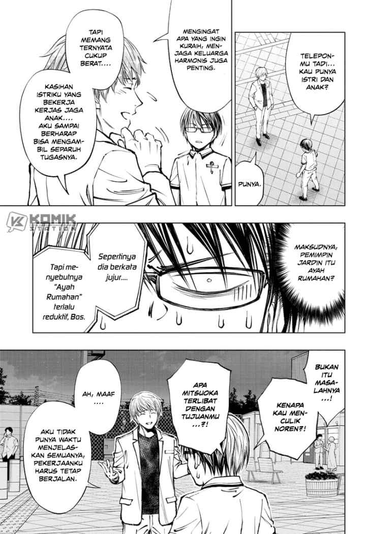 Kill Blue chapter 48 halaman 12