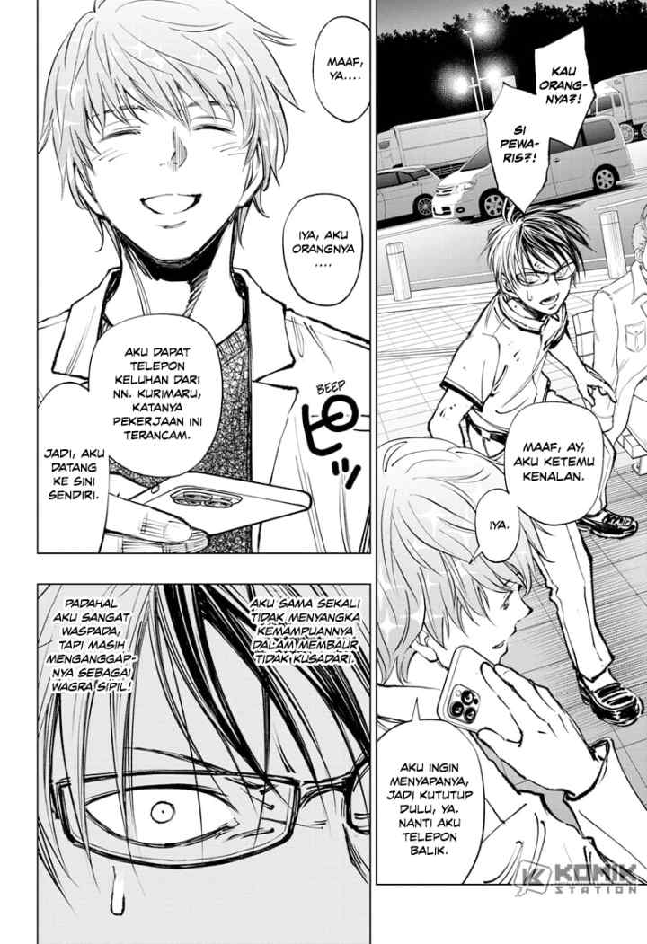 Kill Blue chapter 48 halaman 10