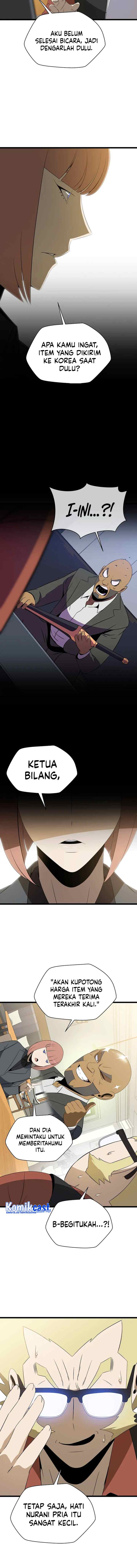 Kill the Hero chapter 115 halaman 5