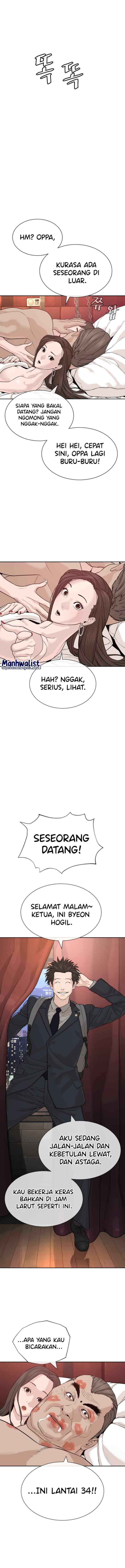 Killer Lawyer chapter 0 halaman 8