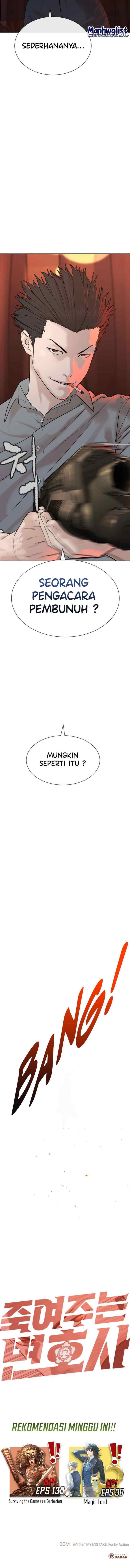 Killer Lawyer chapter 0 halaman 13