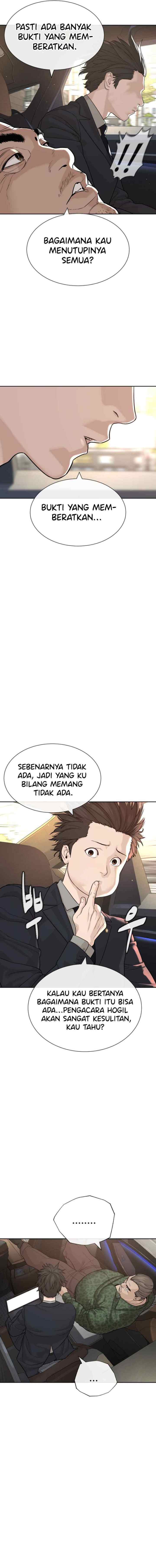 Killer Lawyer chapter 0 halaman 6
