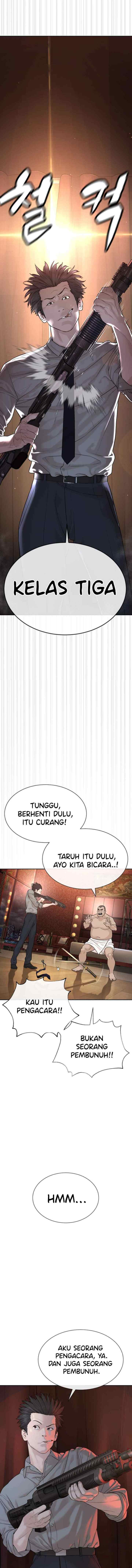 Killer Lawyer chapter 0 halaman 12
