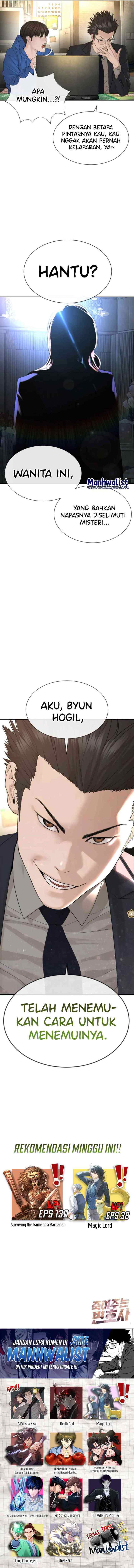 Killer Lawyer chapter 3 halaman 16