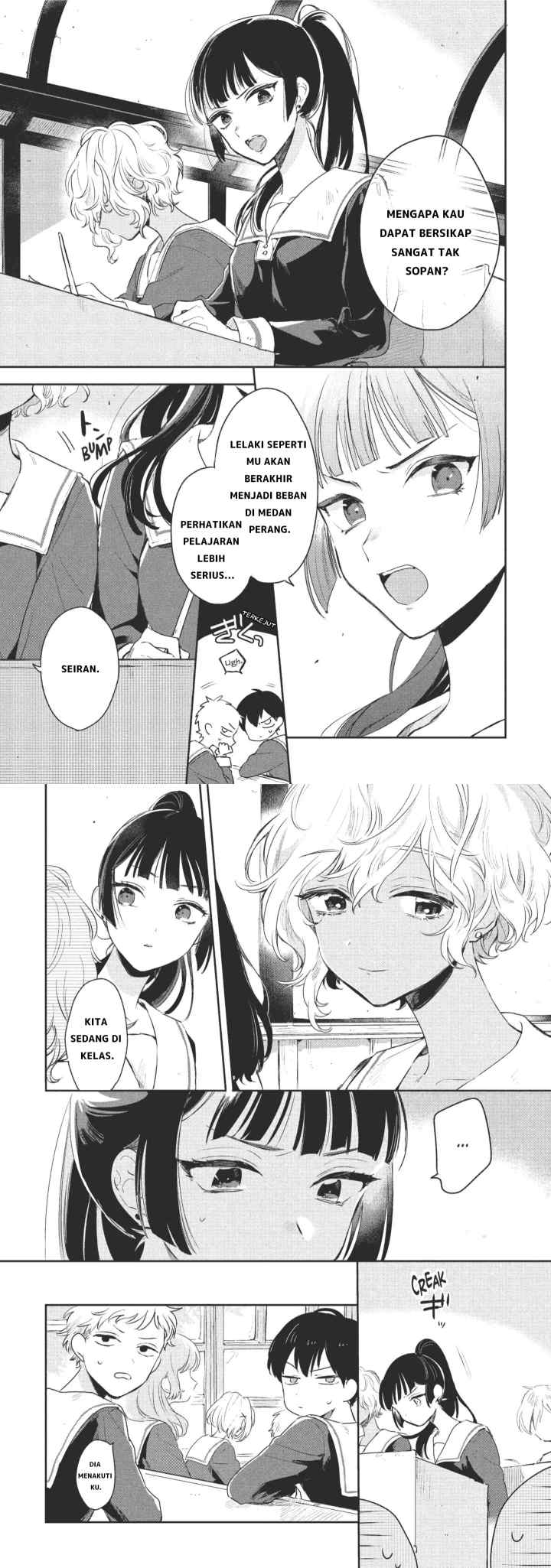 Kimi ga Shinu made Koi wo Shitai chapter 1 halaman 7