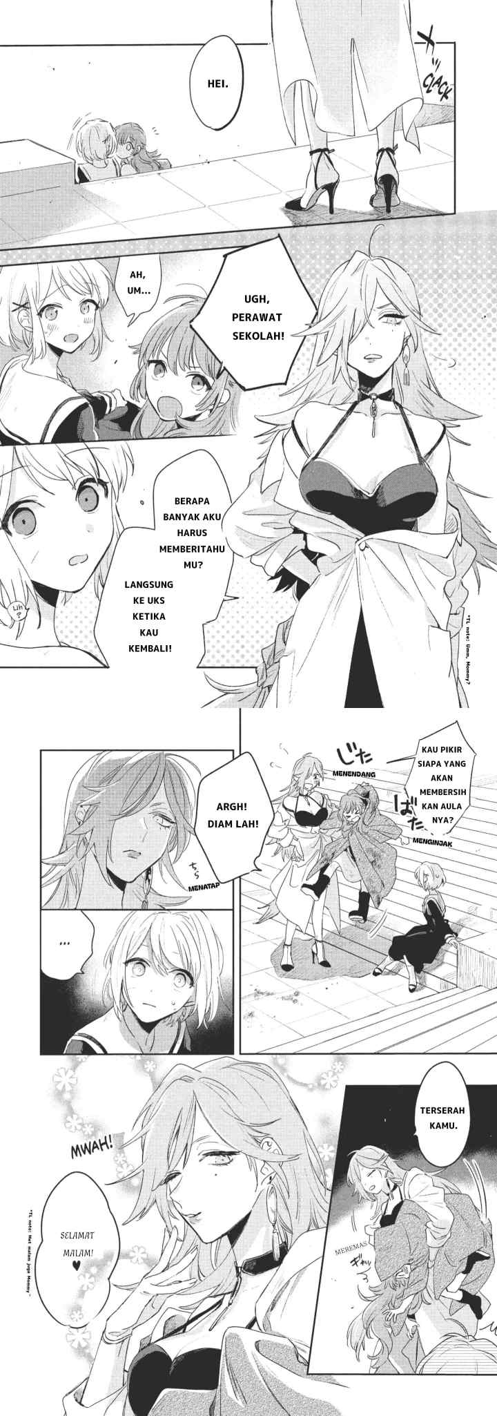 Kimi ga Shinu made Koi wo Shitai chapter 1 halaman 16
