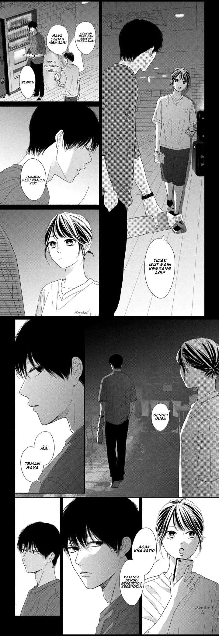 Kimi no Yokogao o Miteita chapter 18 halaman 7