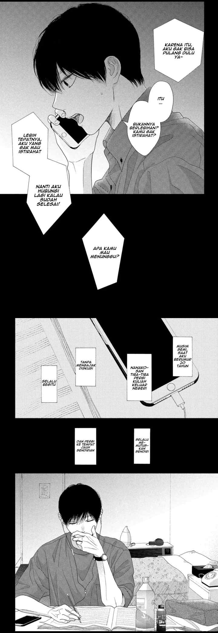 Kimi no Yokogao o Miteita chapter 18 halaman 5