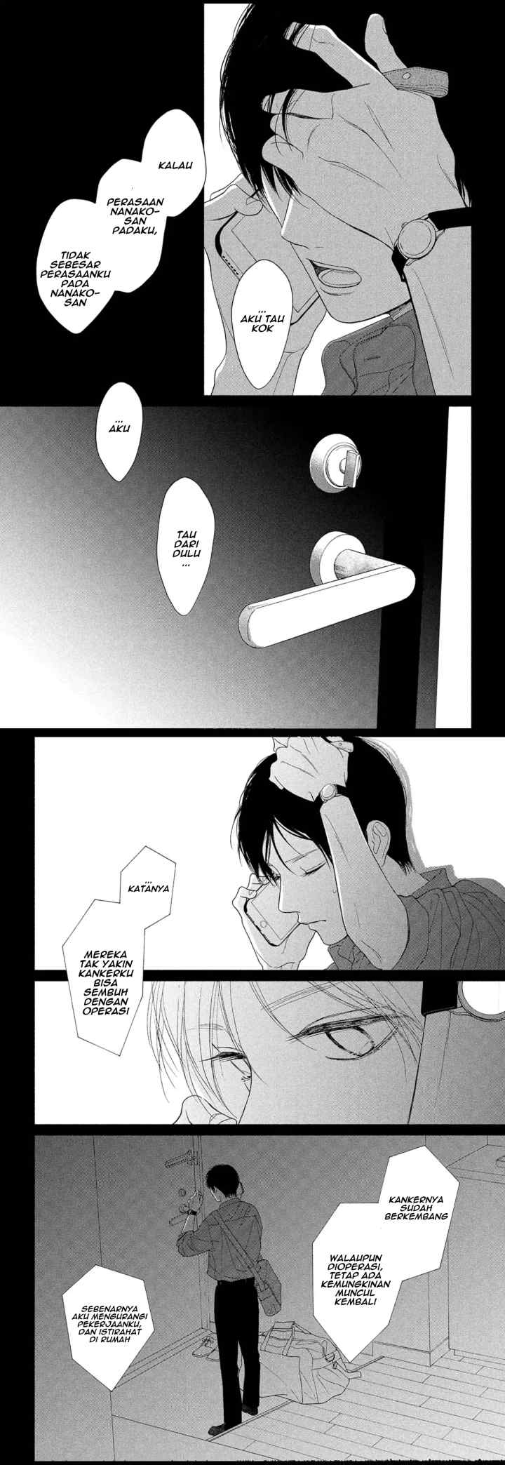 Kimi no Yokogao o Miteita chapter 18 halaman 12
