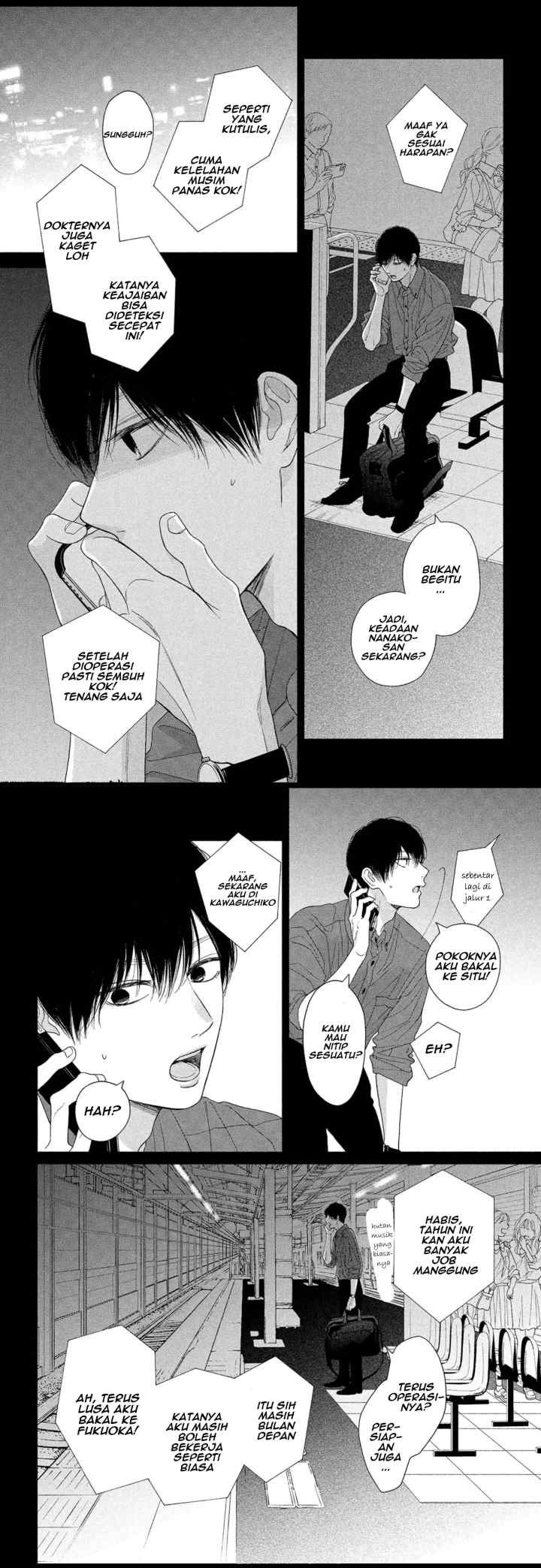 Kimi no Yokogao o Miteita chapter 18 halaman 4