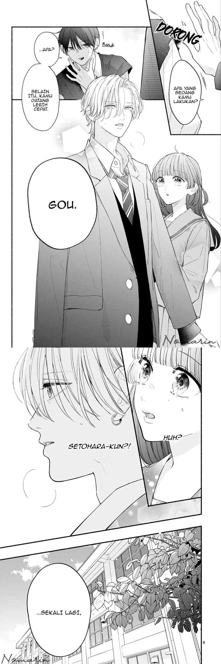 Kimi to Barairo no Hibi chapter 4 halaman 5