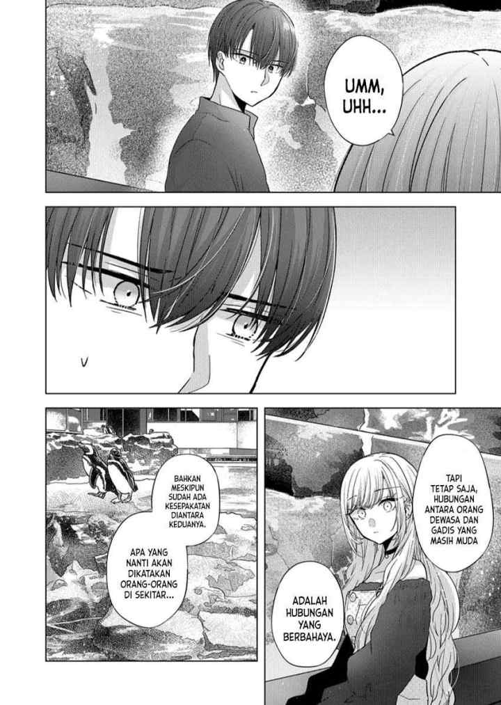 Kimi wa, Nina Janai chapter 17 halaman 7