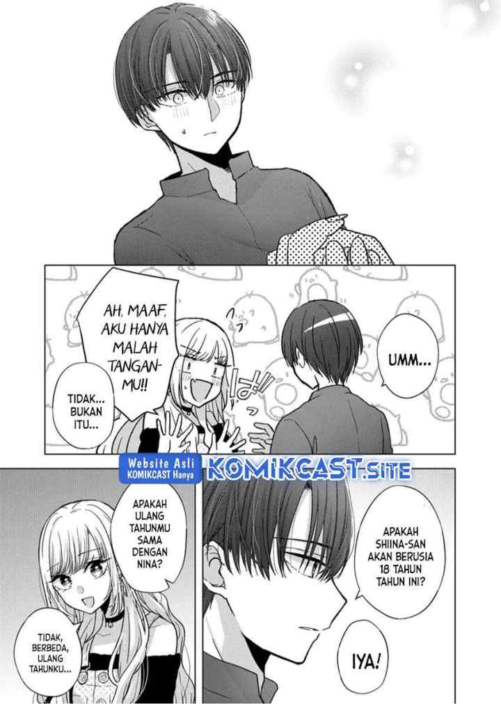 Kimi wa, Nina Janai chapter 17 halaman 12