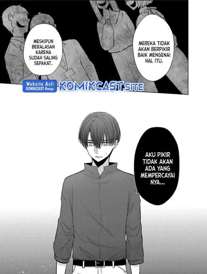 Kimi wa, Nina Janai chapter 17 halaman 8