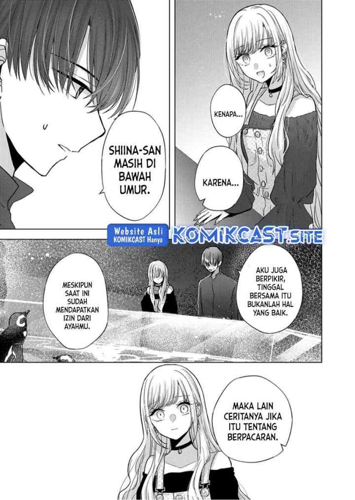 Kimi wa, Nina Janai chapter 17 halaman 4