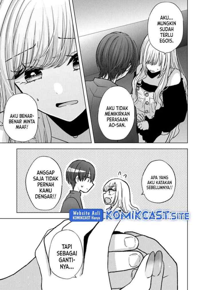 Kimi wa, Nina Janai chapter 17 halaman 10