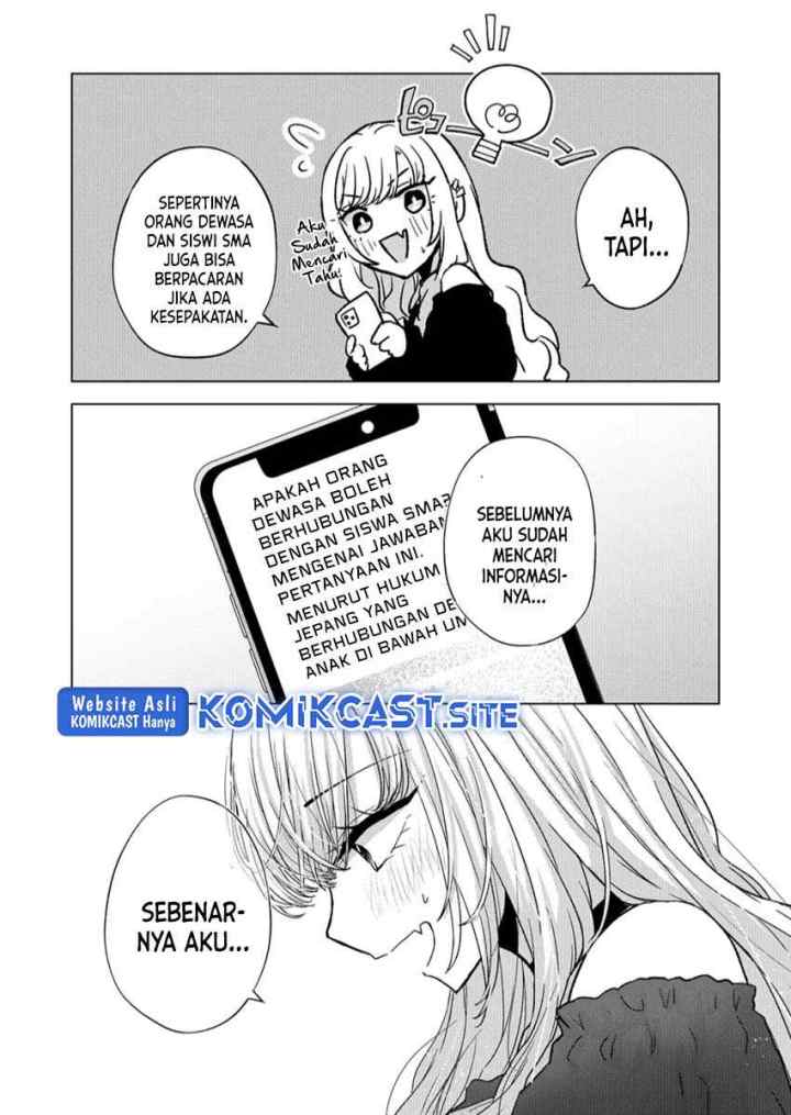 Kimi wa, Nina Janai chapter 17 halaman 6