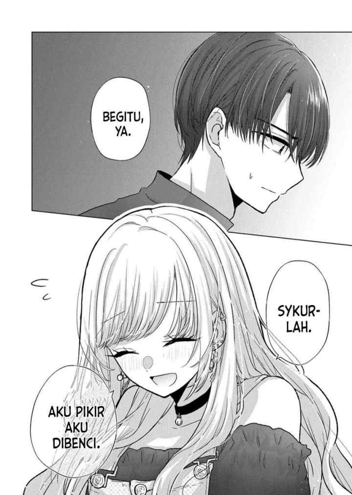 Kimi wa, Nina Janai chapter 17 halaman 5