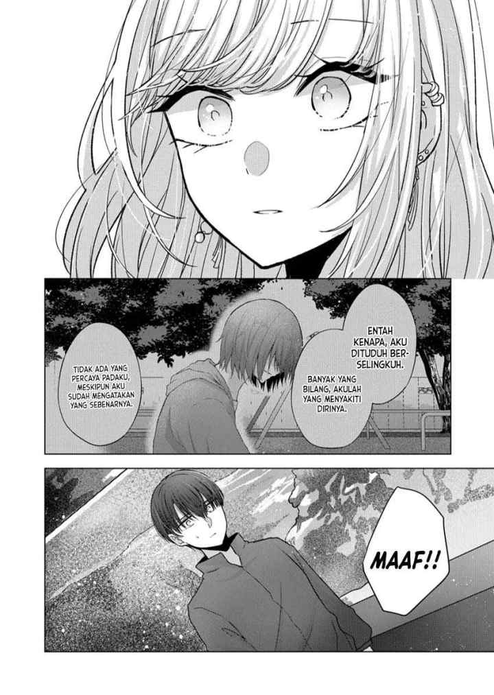 Kimi wa, Nina Janai chapter 17 halaman 9