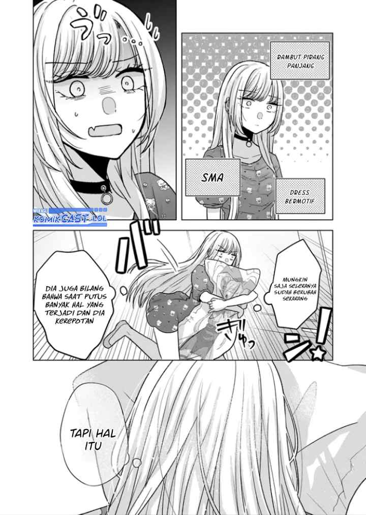 Kimi wa, Nina Janai chapter 20 halaman 12