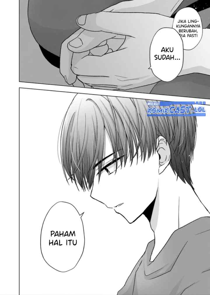 Kimi wa, Nina Janai chapter 20 halaman 17