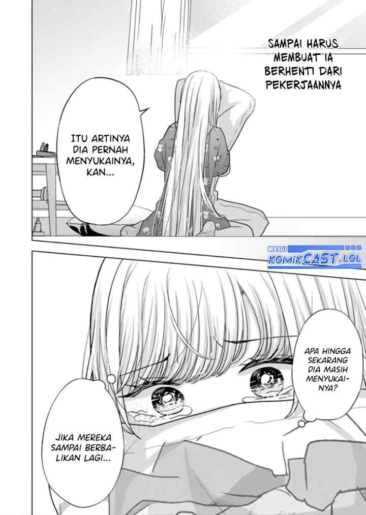 Kimi wa, Nina Janai chapter 20 halaman 13