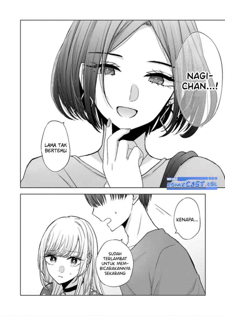 Kimi wa, Nina Janai chapter 20 halaman 5