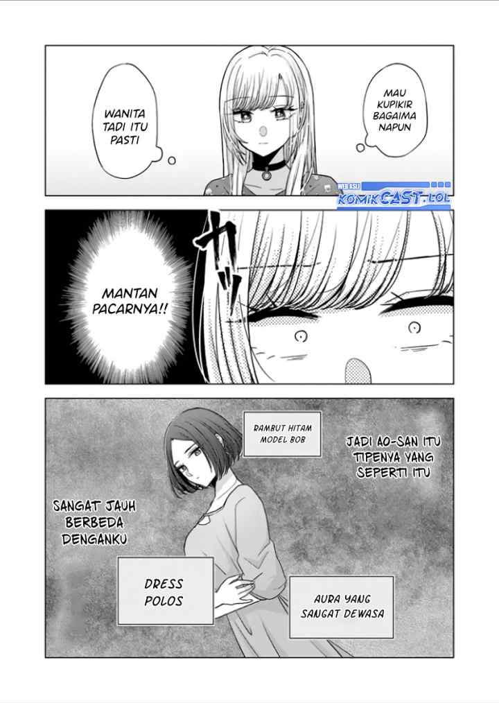 Kimi wa, Nina Janai chapter 20 halaman 11