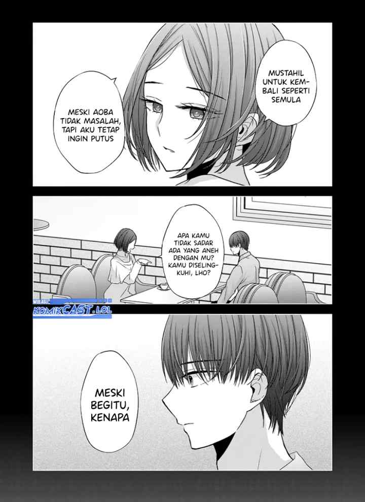 Kimi wa, Nina Janai chapter 21 halaman 15