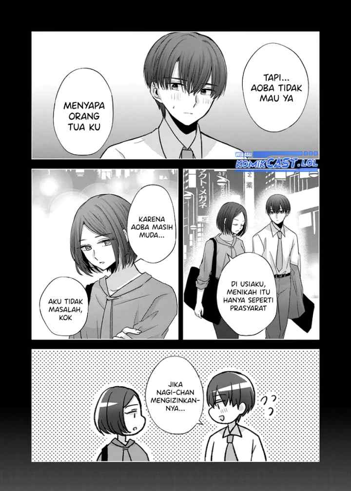 Kimi wa, Nina Janai chapter 21 halaman 4