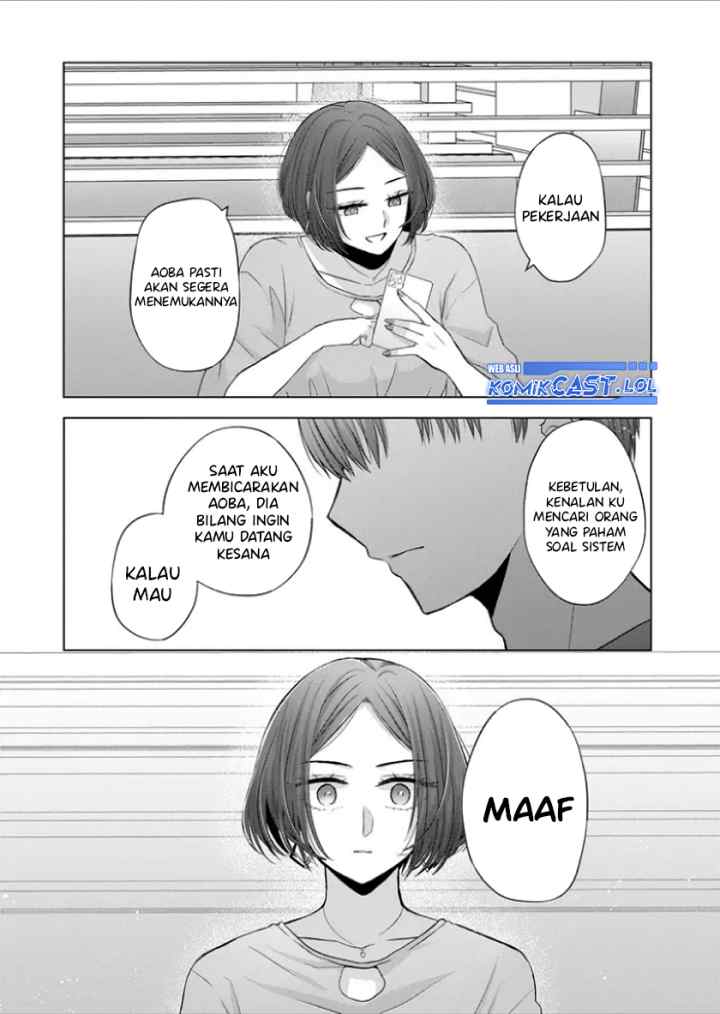 Kimi wa, Nina Janai chapter 22 halaman 4