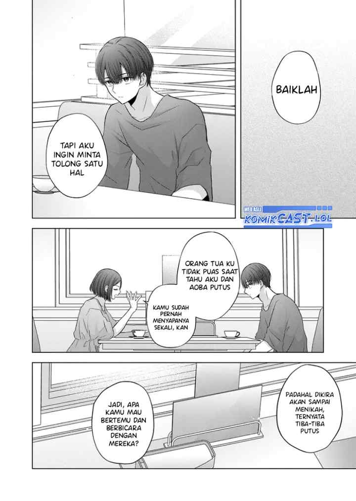 Kimi wa, Nina Janai chapter 22 halaman 5