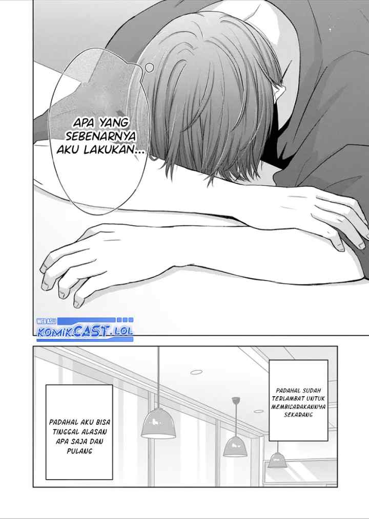 Kimi wa, Nina Janai chapter 22 halaman 9