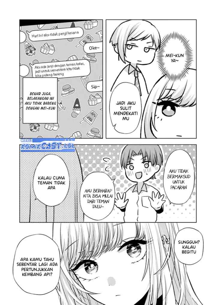 Kimi wa, Nina Janai chapter 23 halaman 11