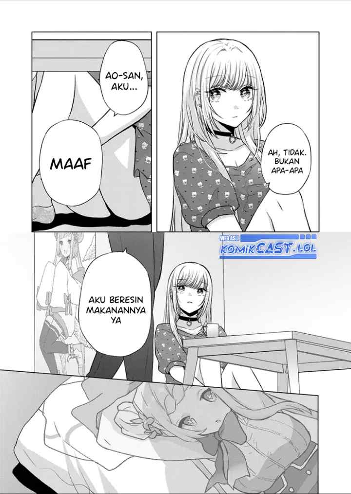 Kimi wa, Nina Janai chapter 23 halaman 6