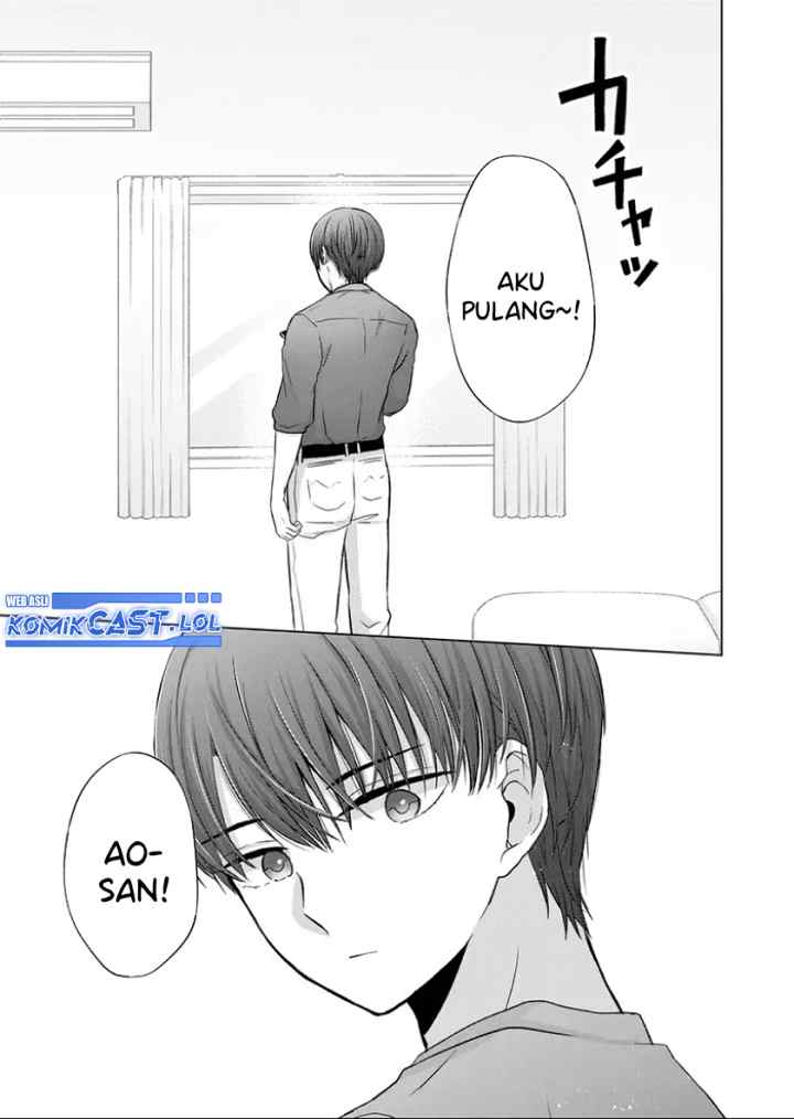 Kimi wa, Nina Janai chapter 23 halaman 14
