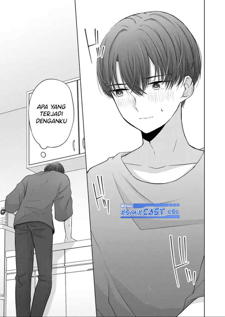 Kimi wa, Nina Janai chapter 23 halaman 8