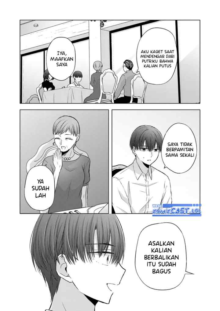 Kimi wa, Nina Janai chapter 24 halaman 15
