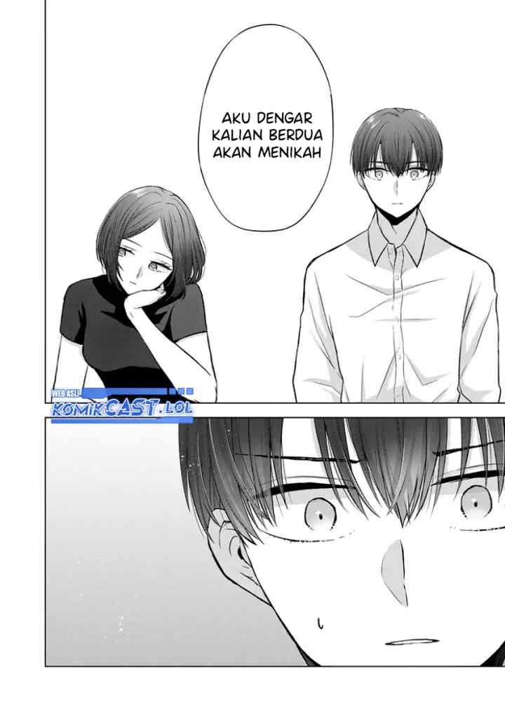 Kimi wa, Nina Janai chapter 24 halaman 17