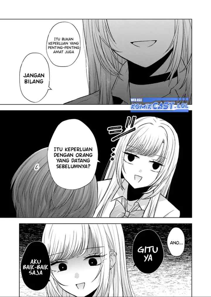Kimi wa, Nina Janai chapter 24 halaman 4